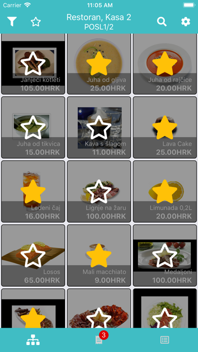 Screenshot #3 pour POScloud