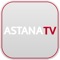 Установите приложение «Astana TV» и наслаждайтесь прекрасной подборкой фильмов, сериалов, программ