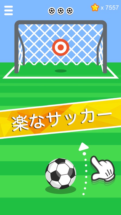 Penalty Kick-Leisure Football