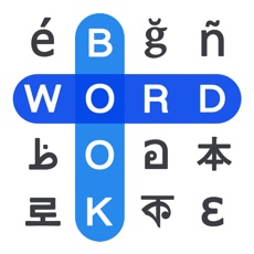 Activities of Word Search Elite Multiplayer