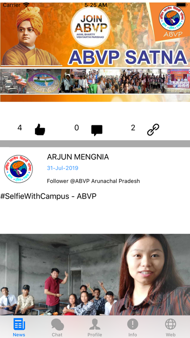 ABVP screenshot