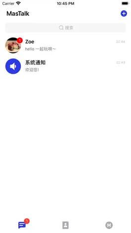 Game screenshot 飛飛 apk