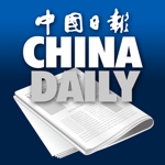 The China Daily iPaper на пк