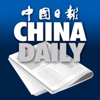The China Daily iPaper logo