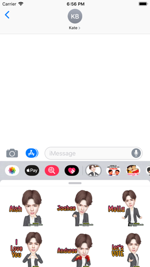 Sehun Stickers