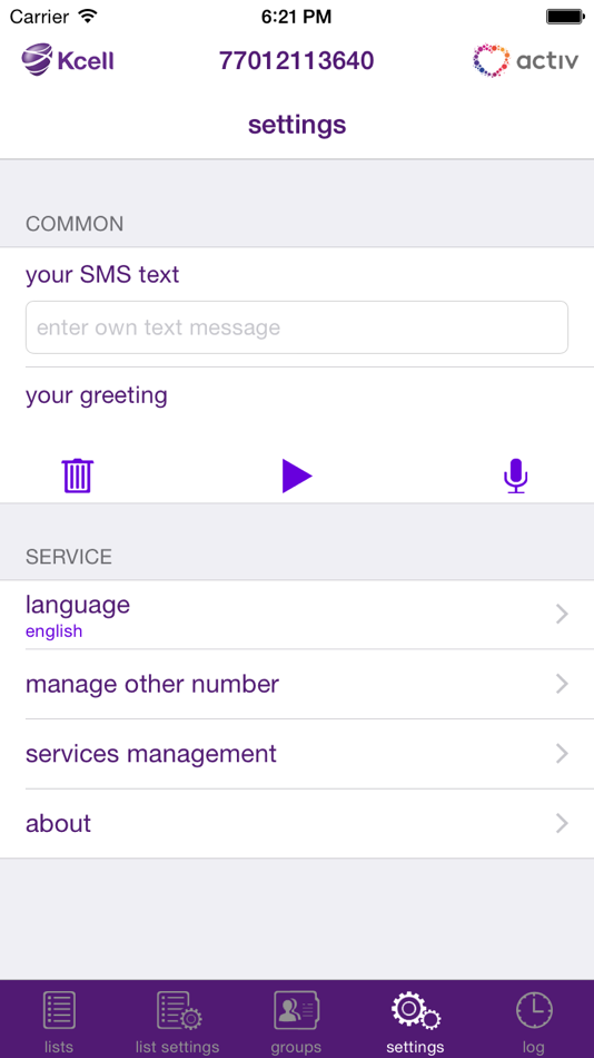 #4. Kcell Filter (iOS) 由: GSM Kazakhstan