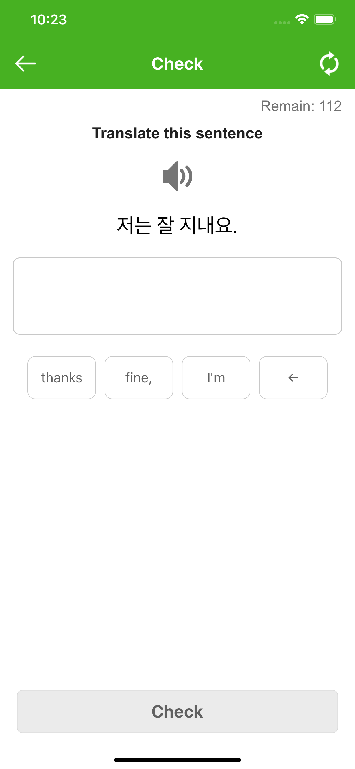 Learn Korean Phrases screenshot 3