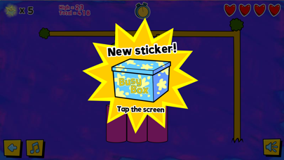 Busy Box Screenshot