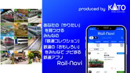 Game screenshot Rail-Navi apk