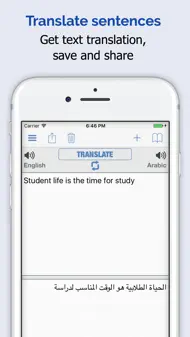 Arabic Dictionary Premium iphone bilder 2