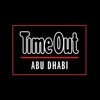 Time Out Abu Dhabi Magazine icon