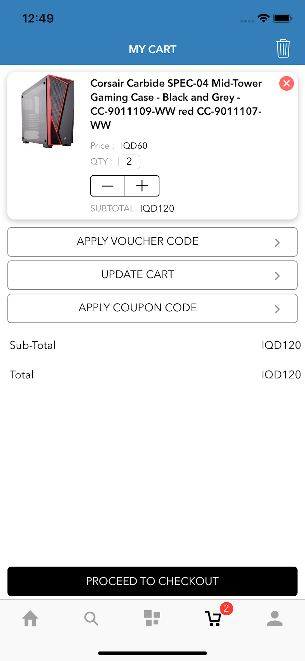 Pirmam Shopping screenshot 4