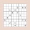 Sudoku Puzzle for Brain Train Game is the best puzzle game you can find for your phone and tablet, and it'll help you to learn and improve your skills and logic in the Sudoku game