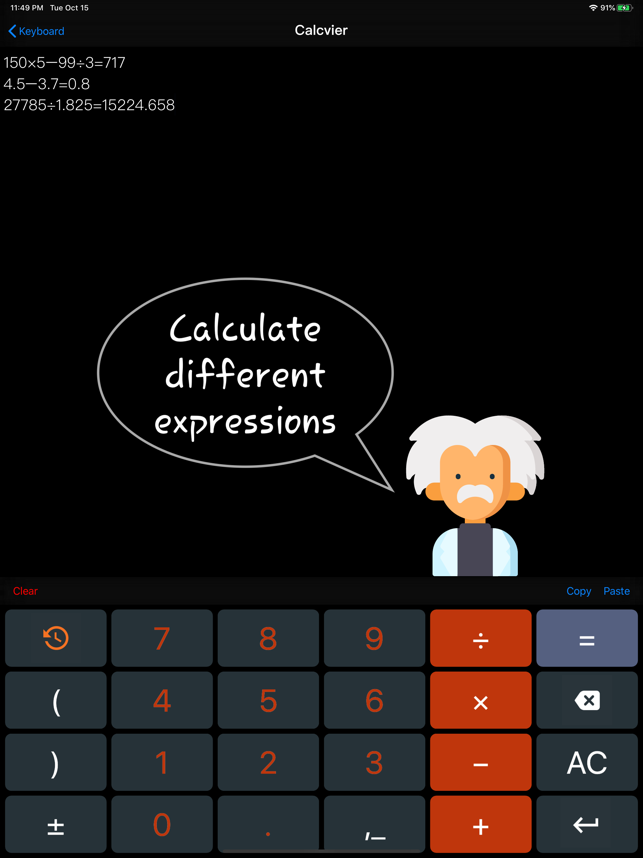 ‎Calcvier - Captura de tela da calculadora do teclado