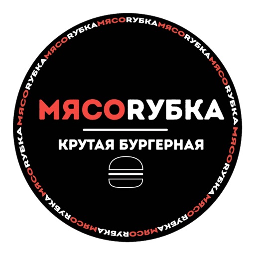 МясоRубка | Кокшетау icon