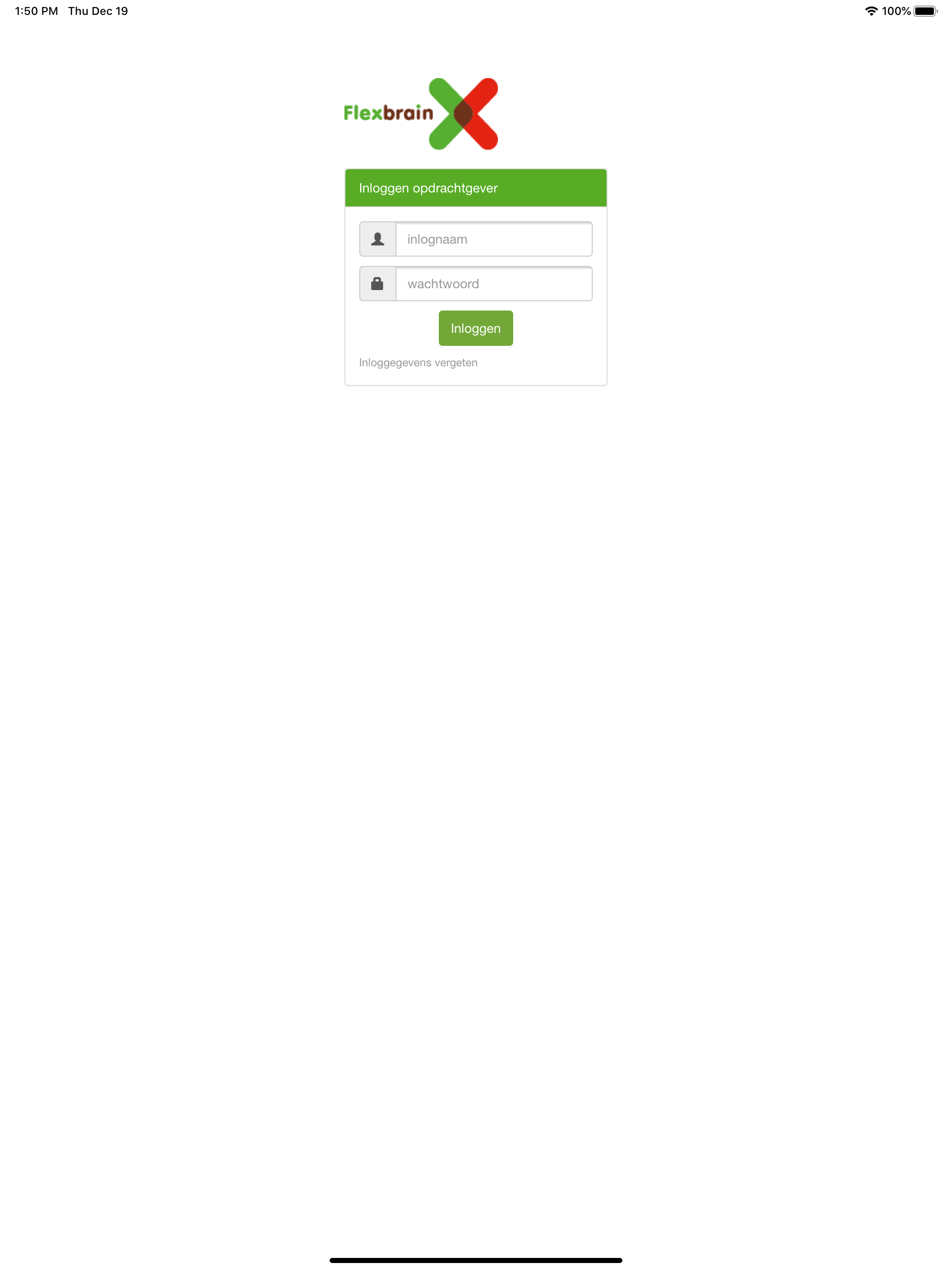 Flexbrain screenshot 7