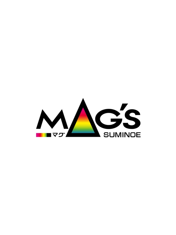 Screenshot #4 pour MAG'S SUMINOE／マグスミノエ