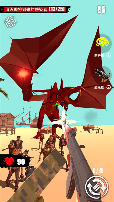 Merge Gun: Shoot Zombie screenshot 3