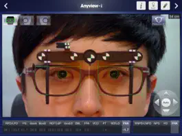 Game screenshot Anyview-i hack