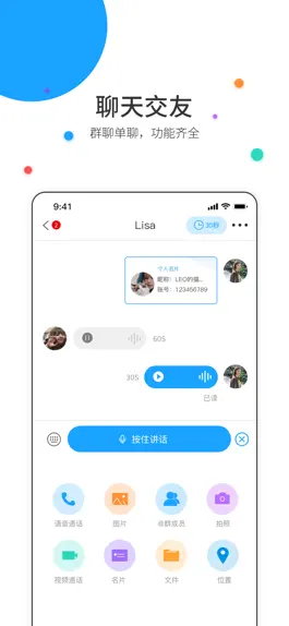 Game screenshot nicest mod apk