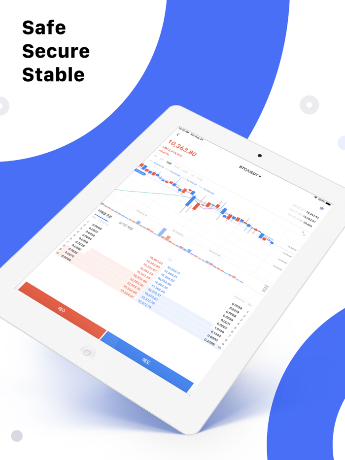 디지파이넥스코리아