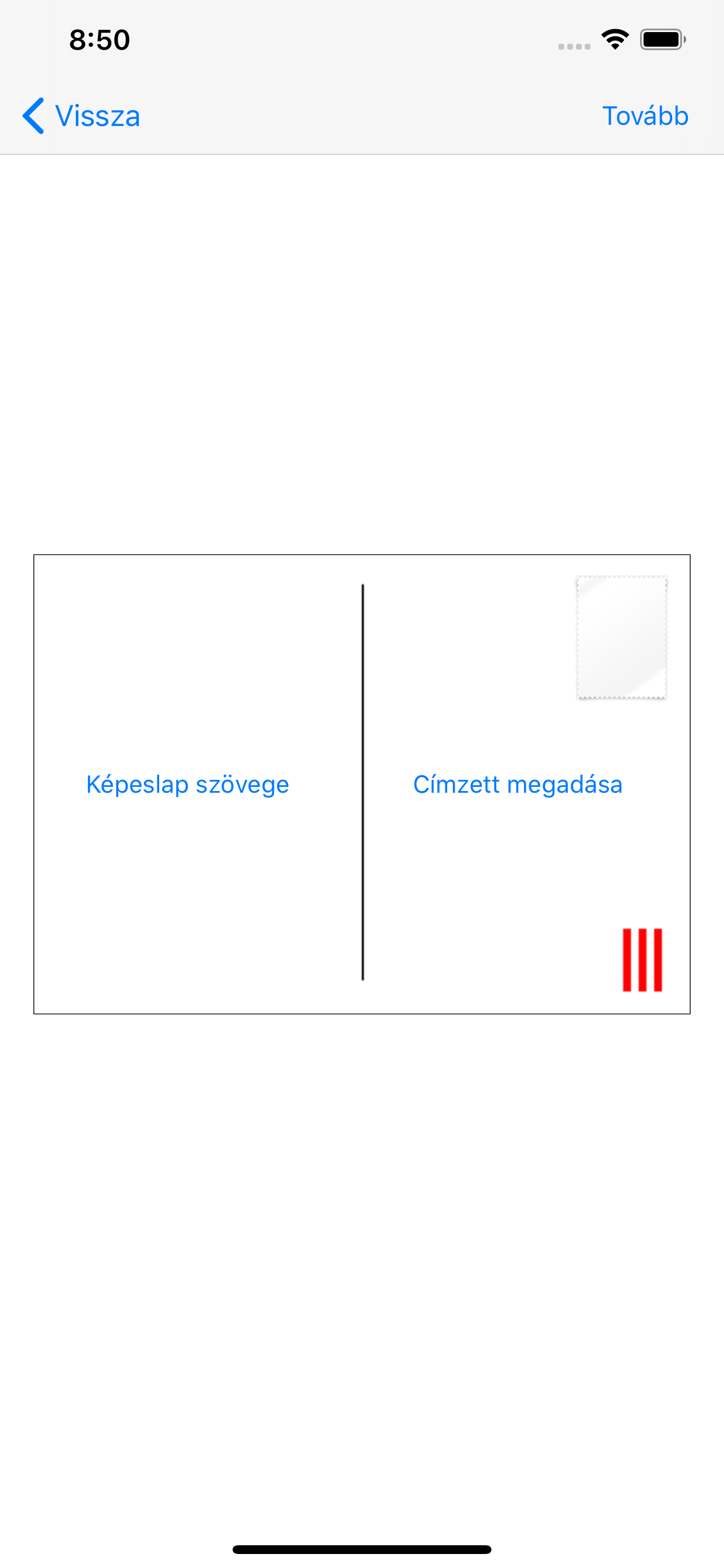 Sendcard - képeslap