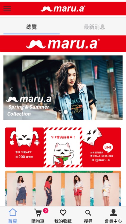 maru.a