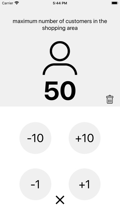 customer counter screenshot-4