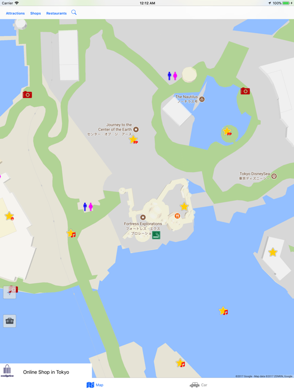 Screenshot #4 pour Sea Map Tokyo