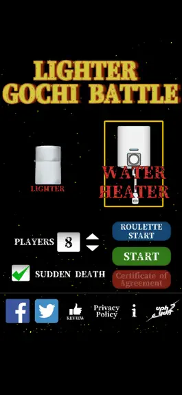 Game screenshot Lighter Gochi Battle mod apk