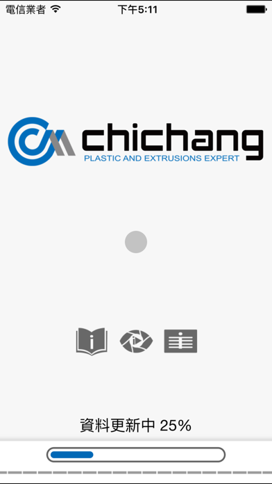 How to cancel & delete CHI-CHANG from iphone & ipad 1