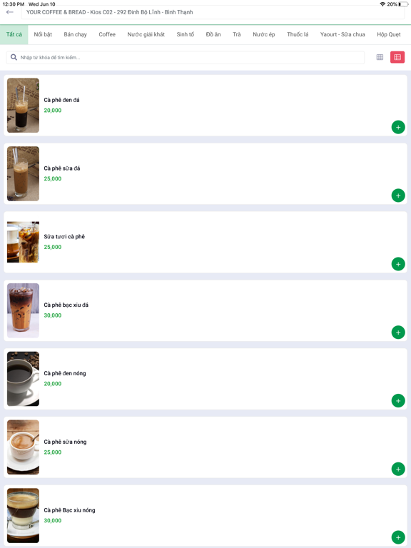 Screenshot #6 pour Your Coffee And Bread