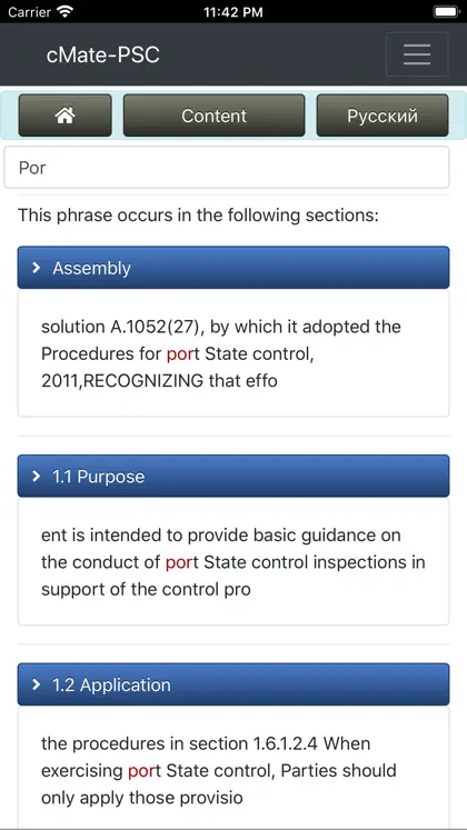 Screenshot 6 von 6 zu cMate-PSC Port State Control