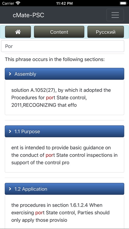 cMate-PSC Port State Control screenshot-5