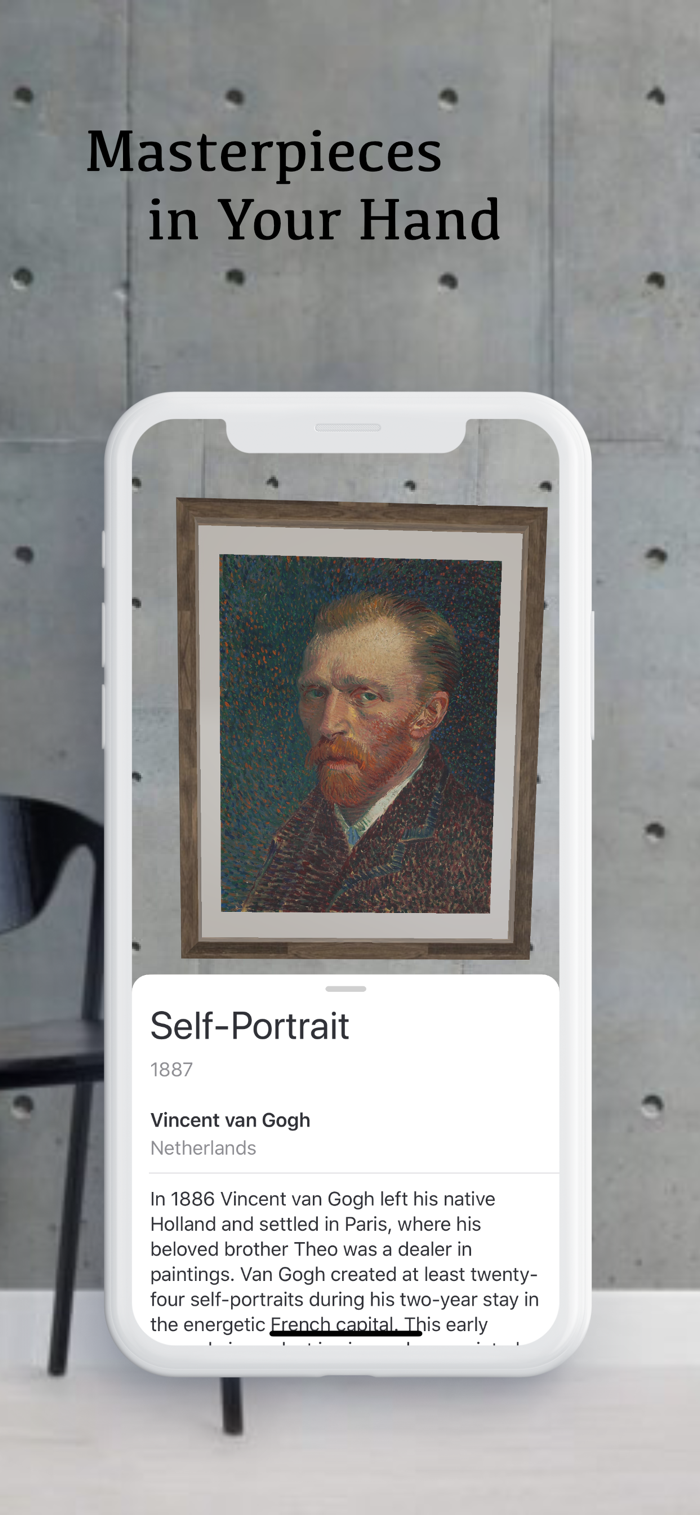 Gallery AR