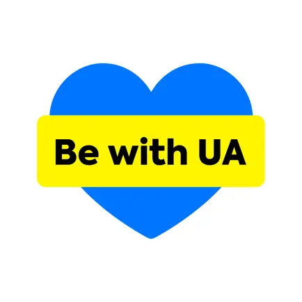 BE WITH UA Cheats