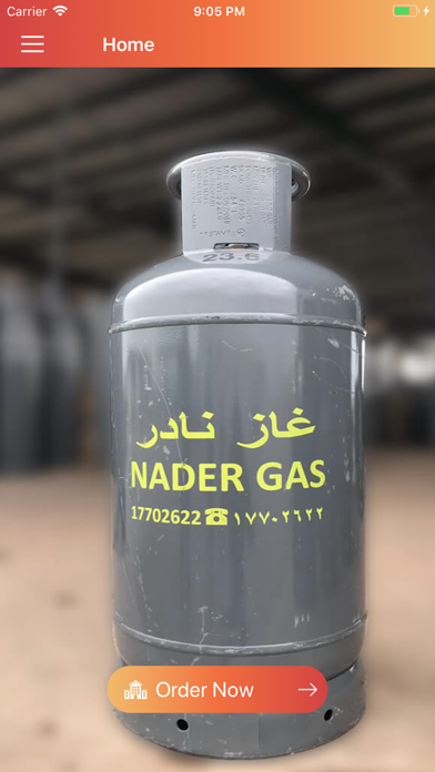 Nader Gas screenshot 3