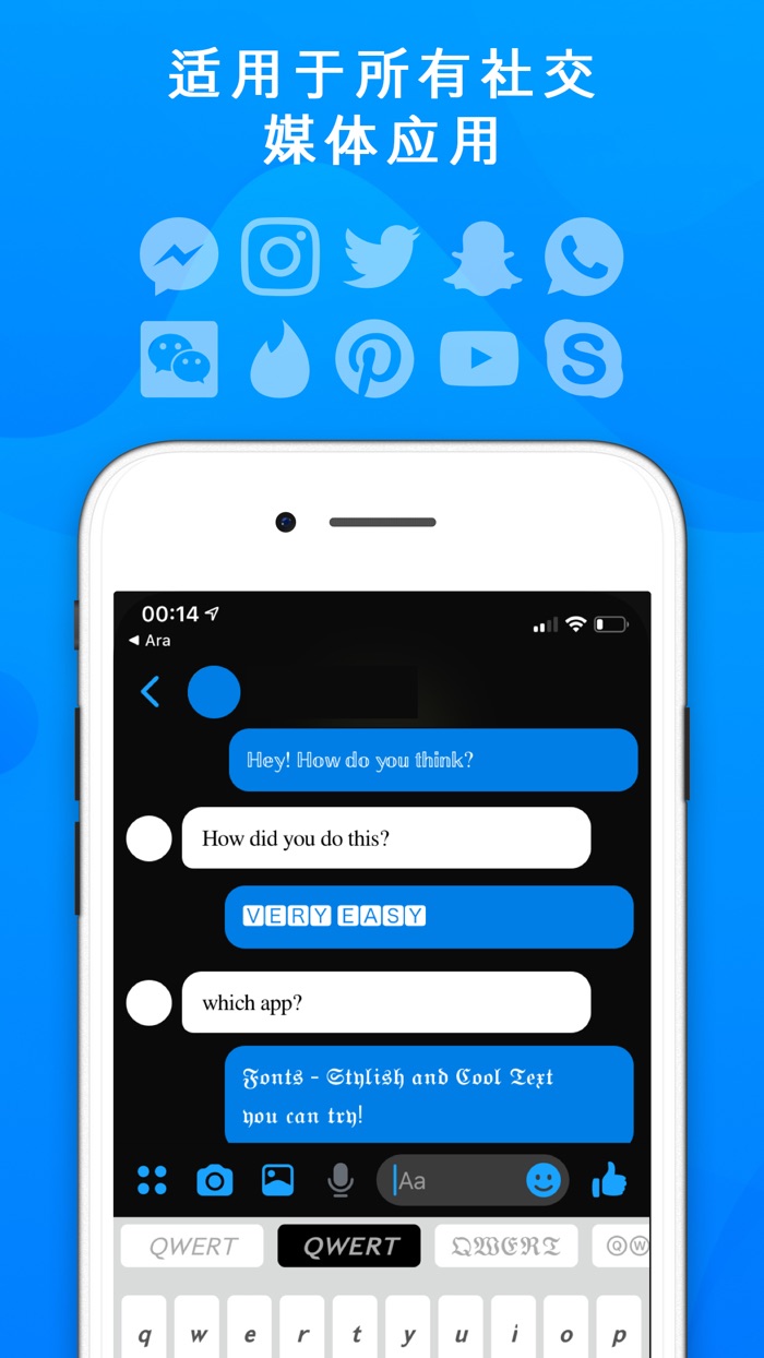 Fonts - 时尚而炫酷的文字