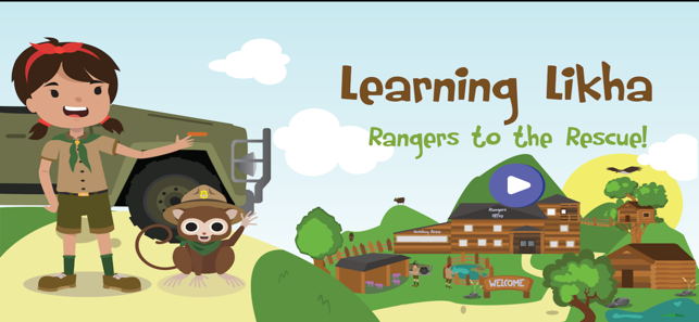 Learning Likha 2(圖1)-速報App