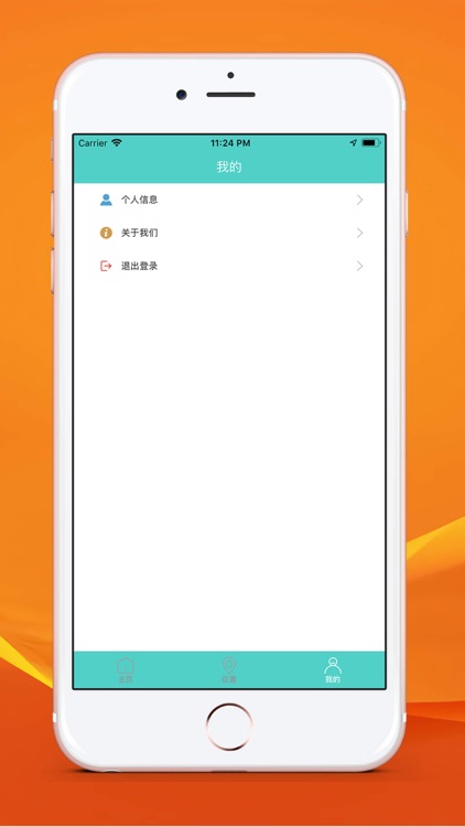 SOSCard. screenshot-3