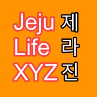 제라진 제주생활게시판 PC 용