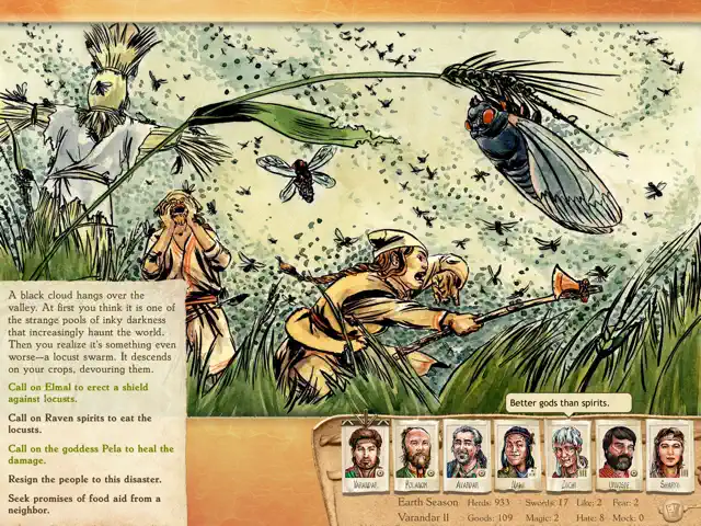 screenshot 17