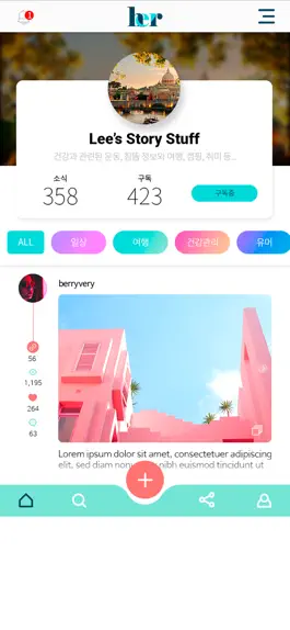 Game screenshot 허스토리 (HerStory) hack