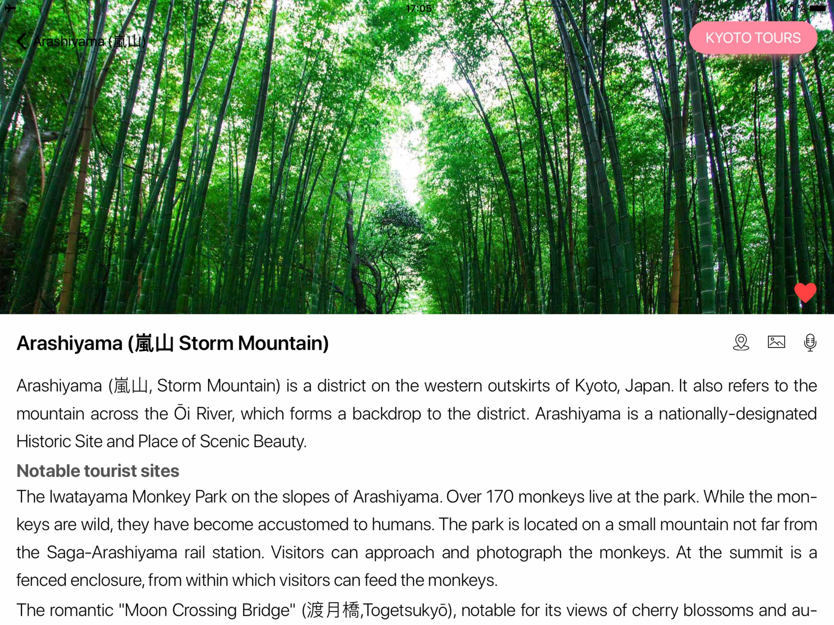 Kyoto Travel Guide . screenshot 11