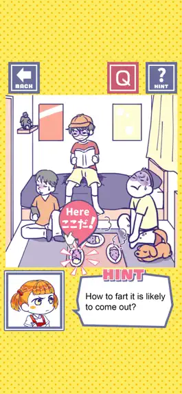 Game screenshot BakaNazo Silly misteries hack