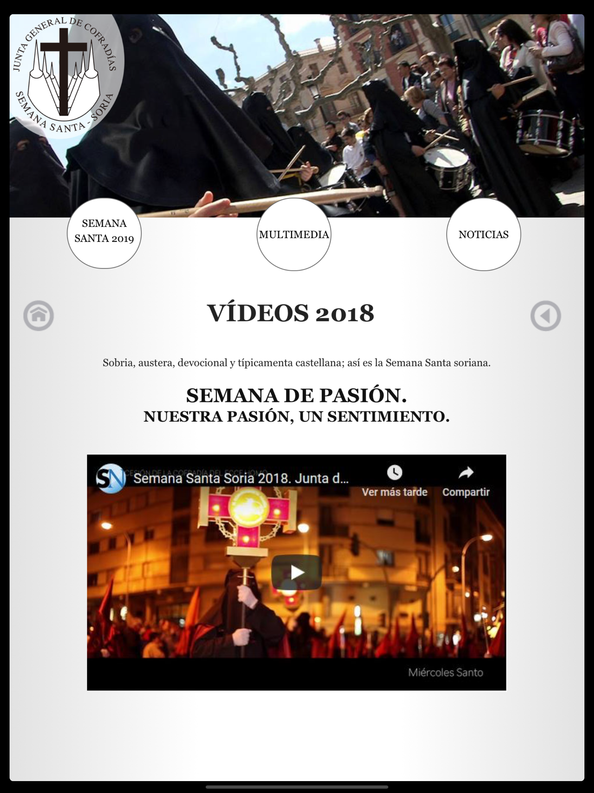 Semana Santa - Soria screenshot 19