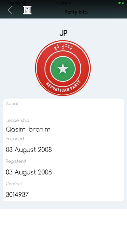 Direct Democracy Maldives screenshot-7