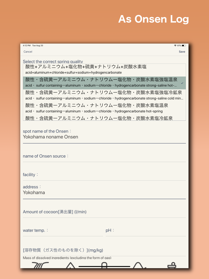 OnsenCalc - Tips and Memo