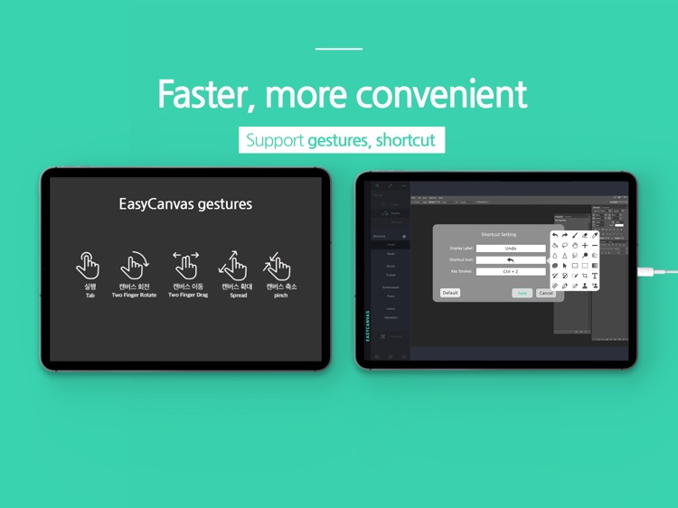 EasyCanvas screenshot-3
