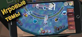 Game screenshot Advanced 21 Blackjack hack